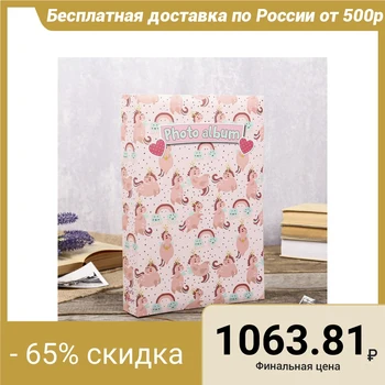 20 pcs çŽå¹£ããŒãž 2 ãã±ããæ³æ¡ (泚) é貚ãã«ããŒã¢ã«ãã ããŒãžã³ã¬ã¯ã·ã§ã³